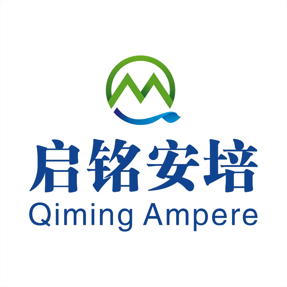 启铭安培Logo