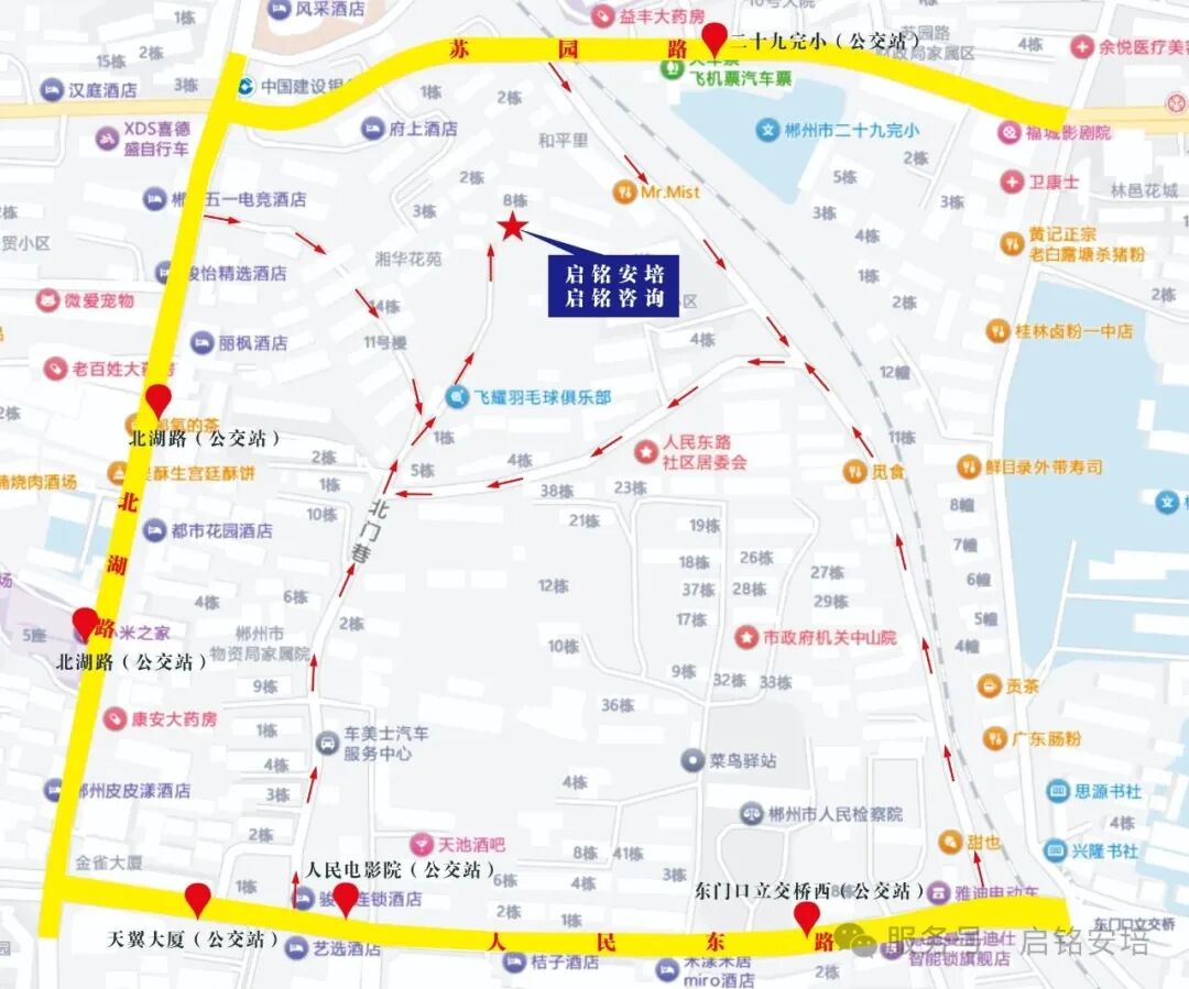 学校地图